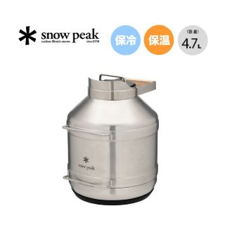 スノーピーク(Snow Peak)の新品未開封 snow peak スノーピーク サーモタンク4700 TW-550(その他)