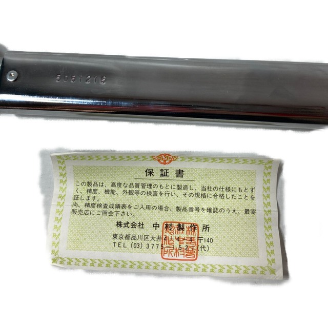 ＊＊KANON 中村製作所 ラチェット式単能形トルクレンチ 差込角12.7mm 1800QSPK x800