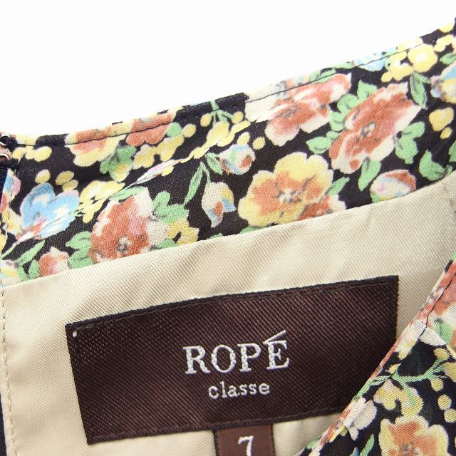 ROPE’(ロペ)のロペ ROPE 花柄 ワンピース ひざ丈 パフスリーブ フレア 7 ブラウン 茶 レディースのワンピース(ひざ丈ワンピース)の商品写真