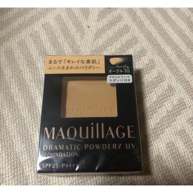 MAQuillAGE(マキアージュ)のマキアージュ  ファンデーション コスメ/美容のベースメイク/化粧品(ファンデーション)の商品写真