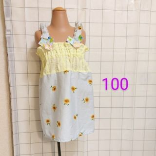 最終値下げサマードレス100cm ハンドメイド(ワンピース)