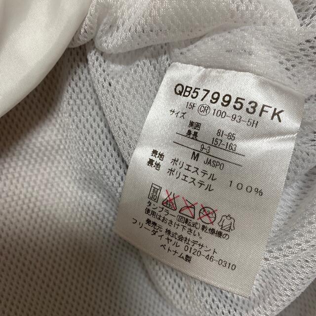 le coq sportif(ルコックスポルティフ)のルコック ジャージ 上下セット スポーツ/アウトドアのトレーニング/エクササイズ(その他)の商品写真