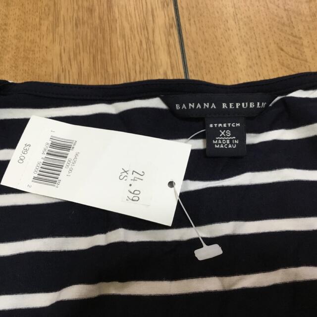 Banana Republic(バナナリパブリック)の新品　バナナリパブリック　ボーダー　タンクトップ　ねじりデザイン　タグ付き レディースのトップス(タンクトップ)の商品写真