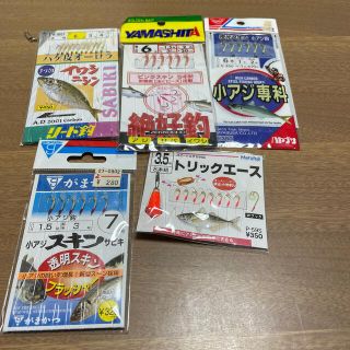 釣具89 サビキ　アジなど(釣り糸/ライン)