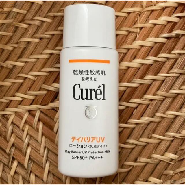 Curel(キュレル)のキュレル UVローション 60ml コスメ/美容のボディケア(日焼け止め/サンオイル)の商品写真