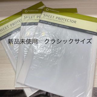 フランクリンプランナーの通販 400点以上 | Franklin Plannerを買う ...