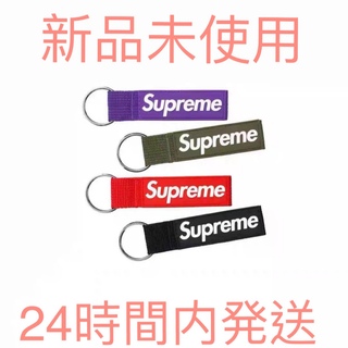 シュプリーム(Supreme)の新品未使用supreme webbing keychain キーホルダー4枚(キーホルダー)