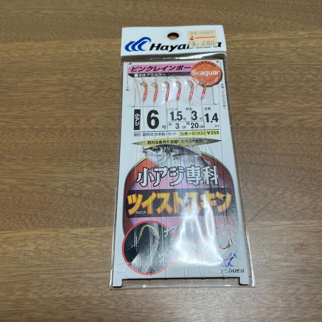 釣具91   サビキ　ワカサギなど スポーツ/アウトドアのフィッシング(釣り糸/ライン)の商品写真