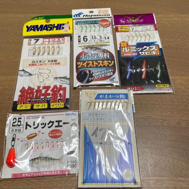 釣具92   サビキ　小アジなど スポーツ/アウトドアのフィッシング(釣り糸/ライン)の商品写真