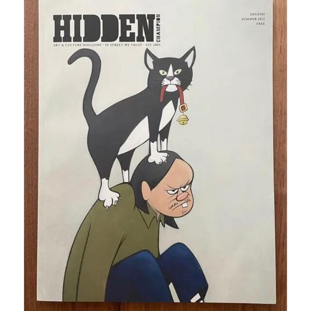 HIDDEN CHAMPION #65 花井祐介 アートブック エンタメ/ホビーの美術品/アンティーク(版画)の商品写真