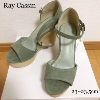 レイカズン(RayCassin)のRay Cassin オープントゥサンダル パンプス(サンダル)