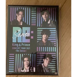 キングアンドプリンス(King & Prince)のking&prince「Re：Sense」DVD(アイドル)