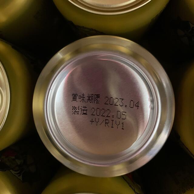 EVISU(エビス)のエビスビール 食品/飲料/酒の酒(ビール)の商品写真