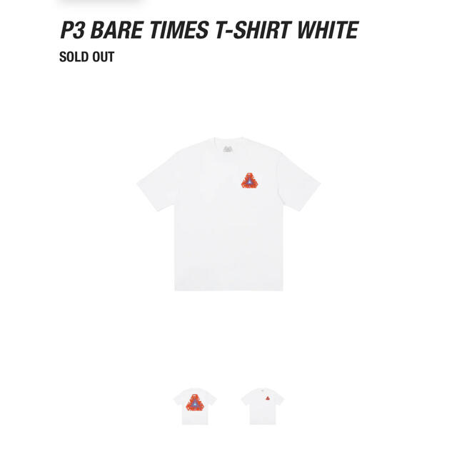 Palace P3 BARE TIMES T SHIRT WHITE Sメンズ