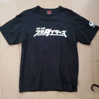 カンタベリー(CANTERBURY)のスガダイラーズ　Tシャツ　黒　Lサイズ　カンタベリー(Tシャツ/カットソー(半袖/袖なし))