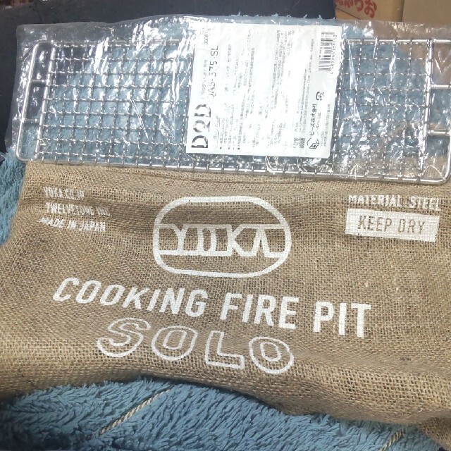 YOKA cooking fire PIT SOLO ヨカ 焚き火台