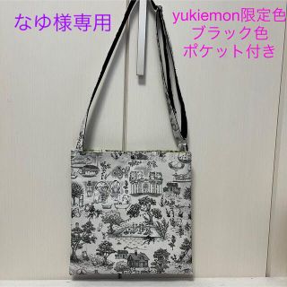 yukiemon キャットガーデン　限定色ブラック色　サコッシュ　①(バッグ)