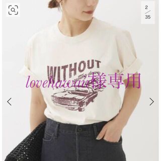 プラージュ(Plage)のプラージュ　VINTAGE CAR Tシャツ　(Tシャツ/カットソー(半袖/袖なし))