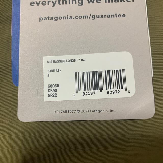 patagonia(パタゴニア)の【最新2022】パタゴニア バギーズロング 7インチ 国内正規品 ダークアッシュ メンズのパンツ(ショートパンツ)の商品写真