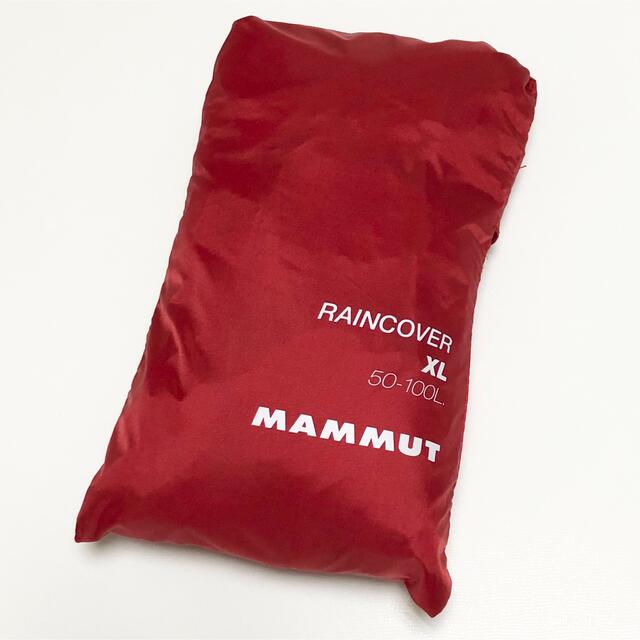 Mammut(マムート)のMAMMUT バックパック用 レインカバー XL リュック 防水 雨具 マムート スポーツ/アウトドアのアウトドア(登山用品)の商品写真