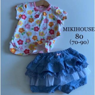 ミキハウス(mikihouse)の3枚目までおまとめ専用です！ミキハウス　半袖　シャツ　Tシャツ　フリル　パンツ　(Ｔシャツ)