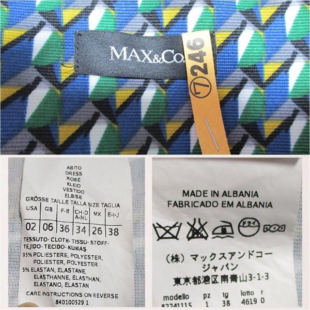 Max & Co.(マックスアンドコー)の【マックス&コー】フィット&フレアワンピース　柄ワンピ　M ノースリ レディースのワンピース(ひざ丈ワンピース)の商品写真