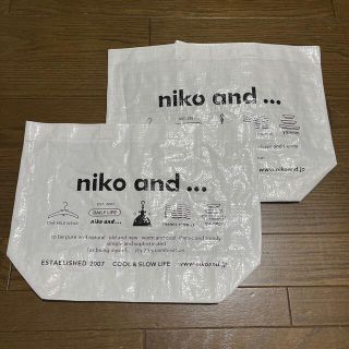 ニコアンド(niko and...)のnikoandショップ袋　2枚セット(ショップ袋)