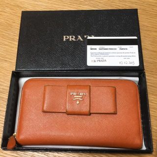 プラダ(PRADA)のPRADA プラダ SAFFIANO リボン長財布(財布)