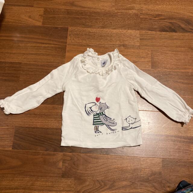 PETIT BATEAU(プチバトー)のプチバトー　長袖トップス キッズ/ベビー/マタニティのベビー服(~85cm)(シャツ/カットソー)の商品写真