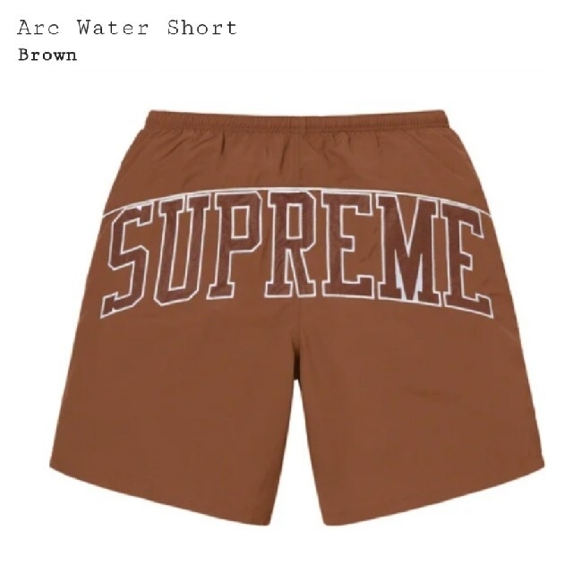 Supreme Arc Water Short ショートパンツ シュプリーム 【国内発送