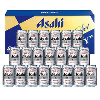 アサヒ(アサヒ)のアサヒスーパードライ 缶ビール (350ml 21本) ×1箱セット 新品未開封(ビール)