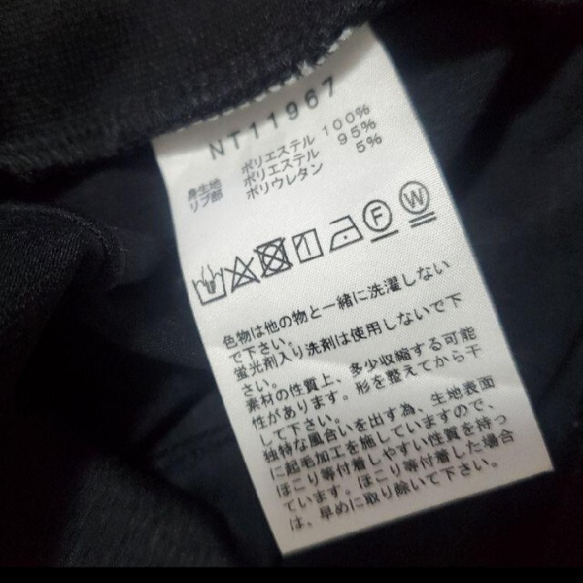 THE NORTH FACE(ザノースフェイス)の専用　ノースフェイス　エアリーリラックスT長袖 メンズのトップス(Tシャツ/カットソー(七分/長袖))の商品写真