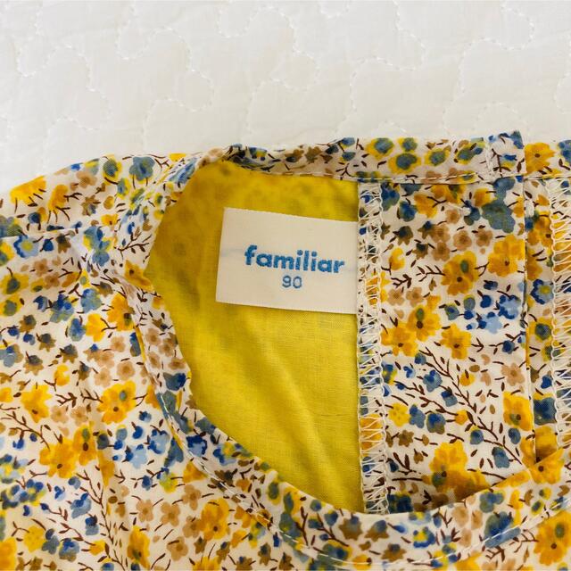 familiar(ファミリア)のファミリア　リバティ　チュニック 90cm キッズ/ベビー/マタニティのキッズ服女の子用(90cm~)(ブラウス)の商品写真