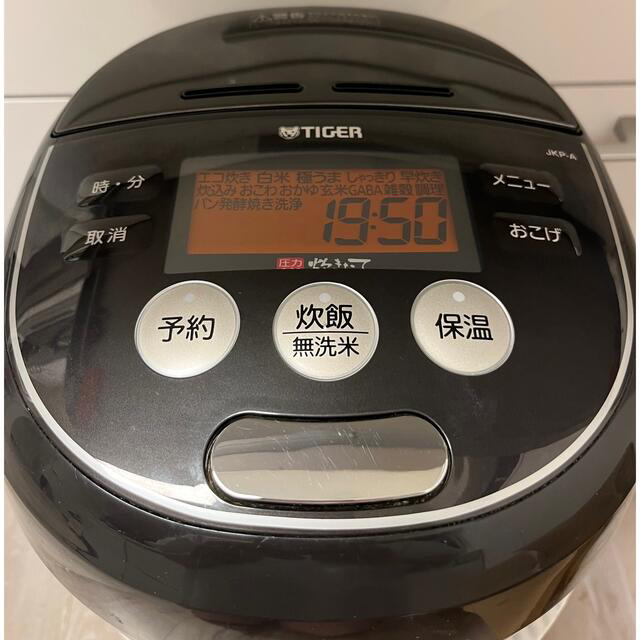 TIGER(タイガー)の炊飯器　タイガー　JKP-A100-KS  TIGER スマホ/家電/カメラの調理家電(炊飯器)の商品写真