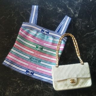 シャネル(CHANEL)のCHANEL シャネル キャミソール マルチカラー ボーダーカラー(キャミソール)