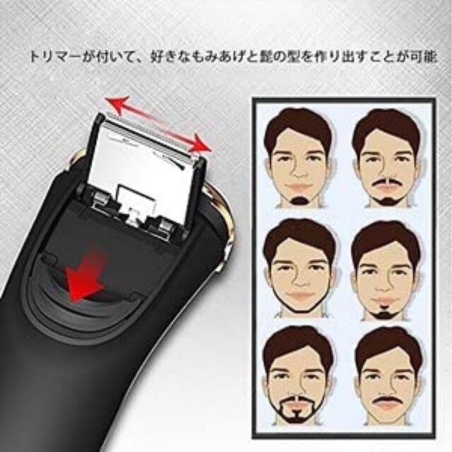 ⭐️電気シェーバー【3枚刃 USB充電式 IPX7防水 風呂剃り可 日本語取説】 電気シェーバー 電動 回転式 USB充電式 IPX7防水日本語説明書付き
