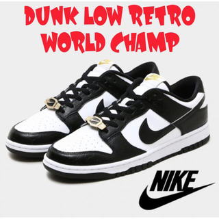 NIKE - NIKE DUNK LOW WORLD CHAMP COLLECTION
