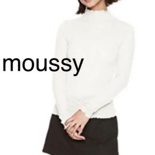 マウジー(moussy)のmoussy マウジー  シアー カットソー  新品(カットソー(長袖/七分))