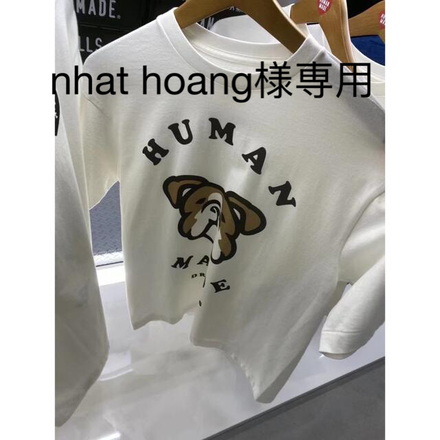 HUMAN MADE(ヒューマンメイド)のHUMAN MADE T-SHIRT  店舗限定DOGとbear 2枚XXL メンズのトップス(Tシャツ/カットソー(半袖/袖なし))の商品写真