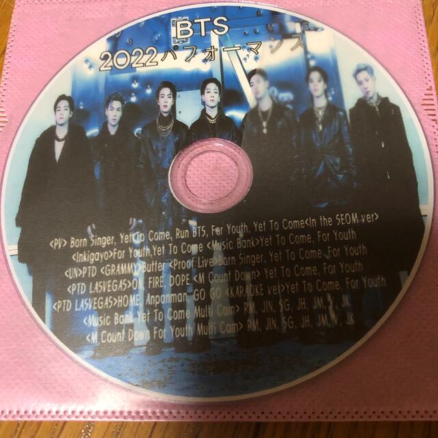 防弾少年団(BTS)(ボウダンショウネンダン)の最新✨ BTS ploof DVD 2枚セット エンタメ/ホビーのDVD/ブルーレイ(ミュージック)の商品写真