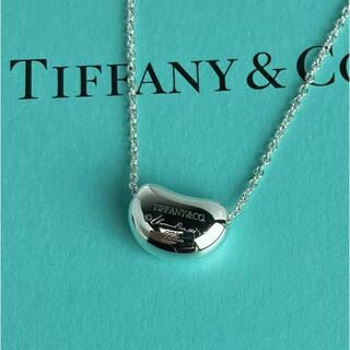 Tiffany & Co. - TIFFANY&Co. ティファニー ビーン ネックレス Ag925