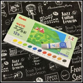 ペンテル(ぺんてる)のぺんてる 絵の具 エフ水彩 ラミチューブ 12色 WFR-12　1個　[未開封](絵の具/ポスターカラー)