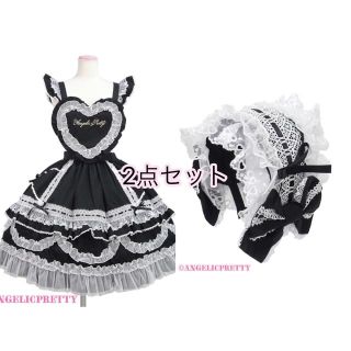 Angelic Pretty - Angelic Pretty Heart胸あて付スカートカチューシャ ...