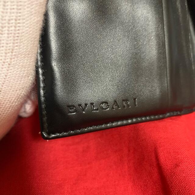 BVLGARI(ブルガリ)のBVLGARI ブルガリ二つ折り財布 キャンバス ホワイトベージュ レディースのファッション小物(財布)の商品写真