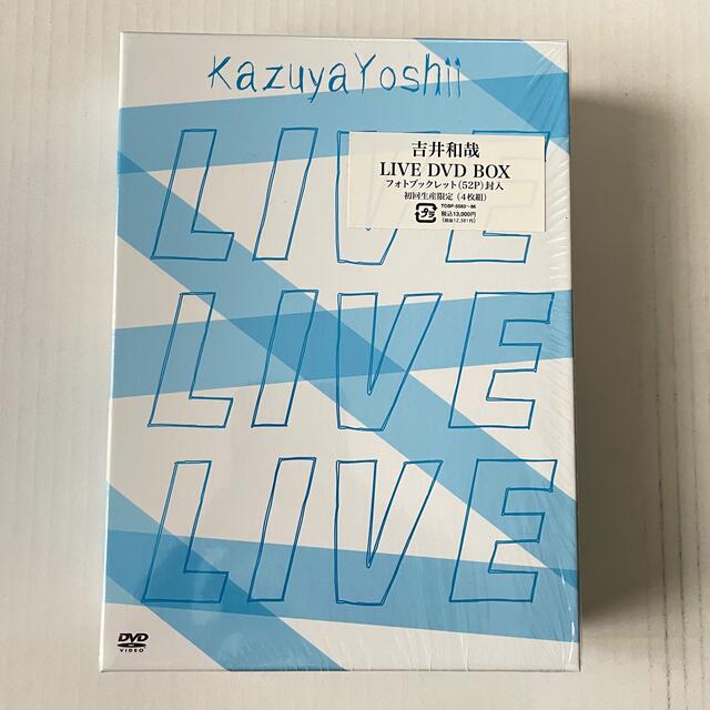 KAZUYA　YOSHII　LIVE　DVD　BOX「LIVE　LIVE　LIV