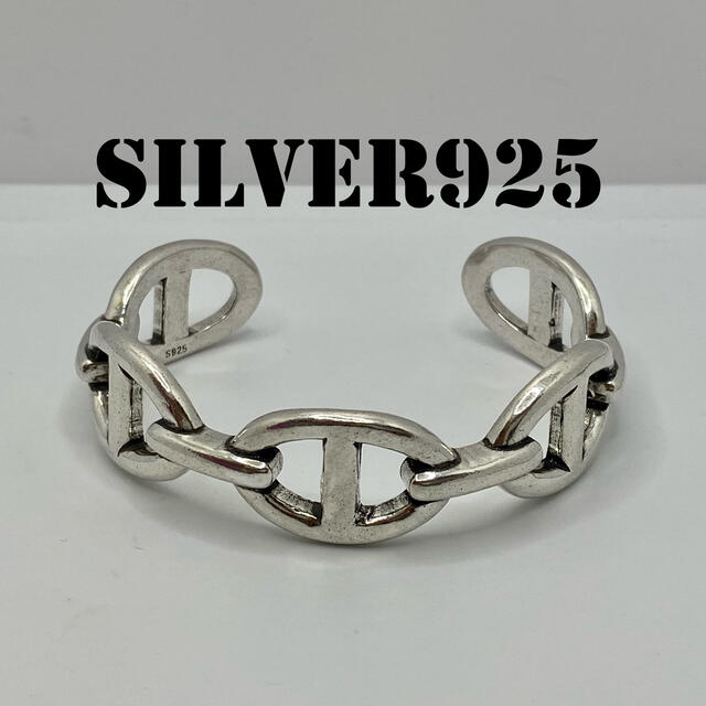 専門店 アンカーチェーン シルバー バングル silver925