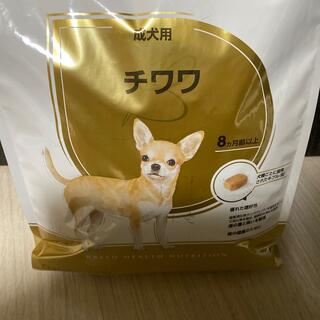 ロイヤルカナン(ROYAL CANIN)のチワワご専用(犬)