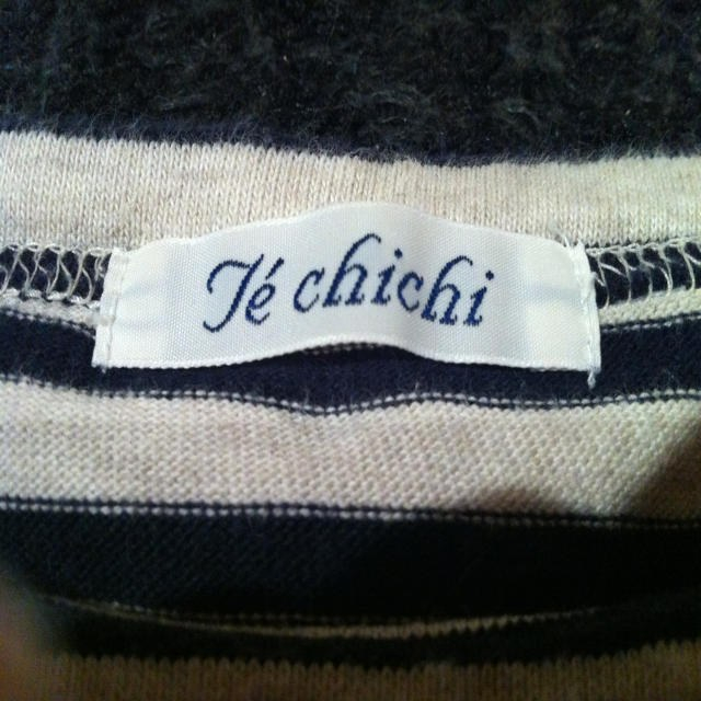 Techichi(テチチ)の値下げ！ 裾レース ボーダーカットソー レディースのトップス(カットソー(長袖/七分))の商品写真