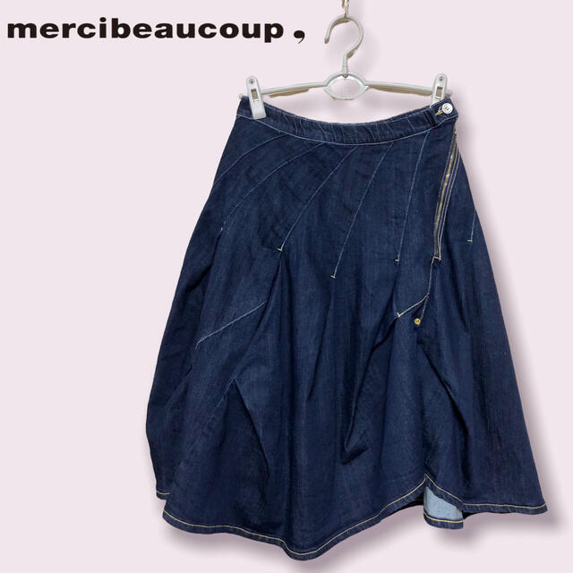 mercibeaucoup【美品】変形デニふわスカート | svetinikole.gov.mk