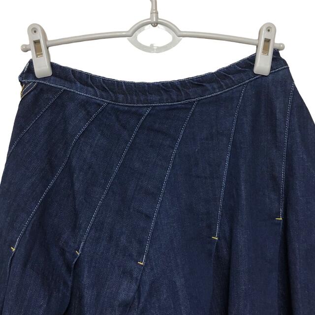 mercibeaucoup【美品】変形デニふわスカート | svetinikole.gov.mk
